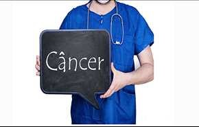 علائم اولیه رشد سرطان در بدن را بشناسید