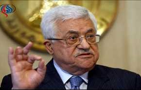 محمود عباس: 2017، سال به رسمیت شناختن فلسطین