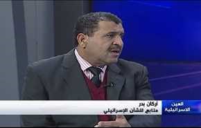 المناورات العسكرية على حدود قطاع غزة