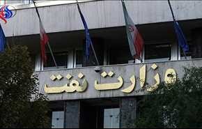 إيران: لم نعقد أي اتفاق لنقل نفط منطقة كردستان العراقية