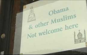 متجر أميركي يثير الغضب بسبب لافتات تمنع دخول المسلمين وأوباما!
