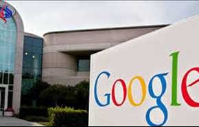 شکایت وزارت کار آمریکا از شرکت گوگل