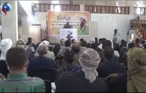 بالفيديو: اليمنيون يحيون ذكرى استشهاد الشيخ النمر