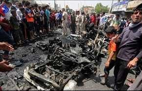 انفجار مرگبار در بغداد +ویدیو