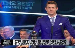 رونالدو مرد سال فوتبال جهان شد