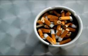 ضرر 1000 میلیارد دلاری مصرف سیگار به اقتصاد جهان