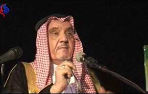 وفاة الأمير محمد بن فيصل بن عبدالعزيز آل سعود