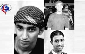 تصاویر (18+) ...پیکرهای تیرباران شدۀ سه جوان بحرینی