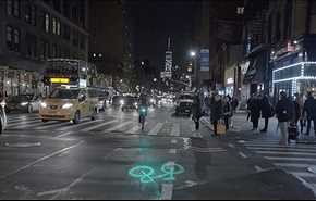 ویدیو:افزایش امنیت دوچرخه‌ها با سیستم لیزری جدید