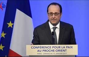اجلاس پاریس؛ تیر آخر برای صلح در خاورمیانه \پیش از حکومت ترامپ