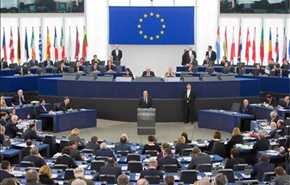 لغو چند تحریم اتحادیه اروپا علیه ایران