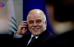 بیانیۀ نخست‌وزیر عراق به مناسب آزادسازی شرق موصل