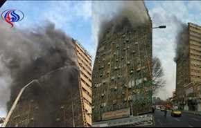 آتش سوزی در ساختمان پلاسکو تهران+ویدیو