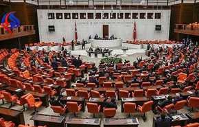 موافقت پارلمان ترکیه با افزایش اختیارات اردوغان