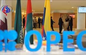 ملاقات اوپک و کشورهای غیر عضو در اتریش