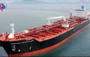 صادرات نخستین محموله نفتای بزرگ ترین پالایشگاه ایران