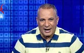 اعلامي مصري يفجر مفاجأة 