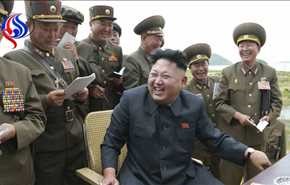 صور مسربة لكوريا الشمالية تظهر 
