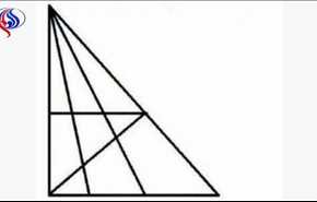 شاهد: إذا استطعت إيجاد أكثر من 18 مثلثا.. فإن معدل ذكائك خارق!