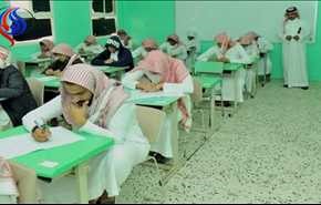 حمایت مبلّغان سعودی از تقلب در امتحان انگلیسی!