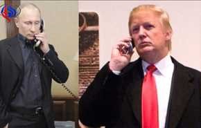 احتمال برقراری تماس تلفنی پوتین و ترامپ