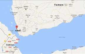 گزارش العالم از ادامه درگیری‌ها در بندر مخاء یمن