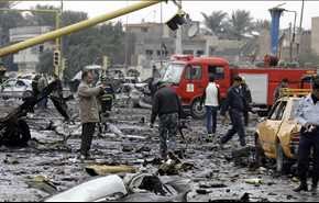 تصاویر ... آنچه پس از انفجار امروز در بغداد باقی ماند