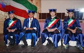 آماری که کویت را تکان داد: این کشور فقط 4 معلم فیزیک دارد!