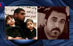 نواب بريطانيون يطالبون بالتحرك لوقف أحكام بإعدام بحرينيين اثنين