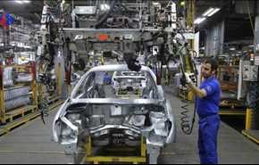 بيجو الفرنسية لصناعة السيارات تستثمر 500 مليون يورو في ايران