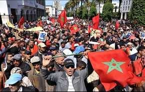 آلاف المغاربة يتظاهرون ضد الحكومة بسبب الفساد