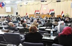 معرفی چهار وزیر جدید به مجلس نمایندگان عراق