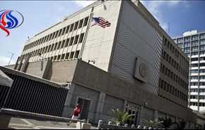 تنش میان آمریکا و "اسرائیل" درباره سفارت واشنگتن