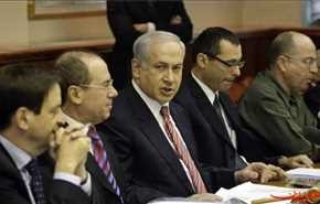 لایحه کابینه نتانیاهو برای اشغال کرانه باختری