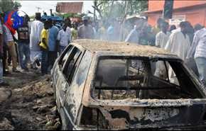وقوع دو حمله انتحاری در مناطق شمالی نیجریه