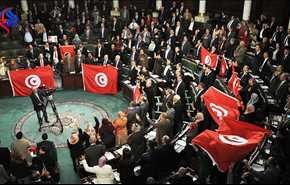 تونس... تشكيل لجنة برلمانية للتحقيق في شبكات تسفير الشباب إلى بؤر التوتر