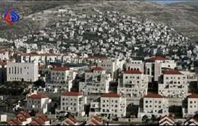 صهیونیست ها سه هزار مسکن در زمین های فلسطینی می سازند