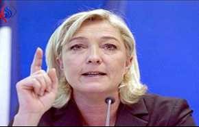 حزب راست افراطی فرانسه؛ اقدام ترامپ را شجاعانه خواند