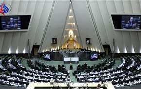مجلس الشورى الاسلامي يدعو لتعزيز القوة الدفاعية لاسيما الصاروخية