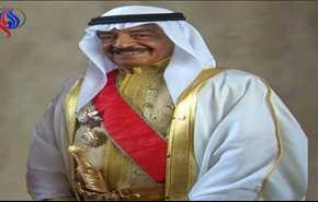 نخست وزیر بحرین: حکومت در ریشه کن کردن 