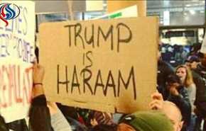 عکس؛ ترامپ حرام است!