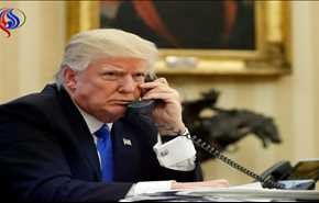 بدترین گفتگوی تلفنی ترامپ!