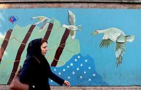 فيديو : أميركا ، عداء لم يتوقف لـ إيران