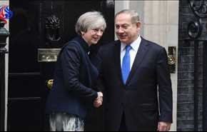 ترزا می در حضور نتانیاهو از توافق هسته‌ای دفاع کرد