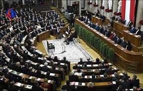 حمله هکرها به وبسایت پارلمان اتریش