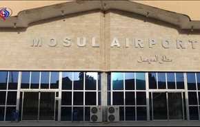 انفجار قوی در اطراف فرودگاه موصل