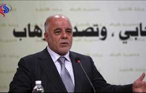 العبادي: نعرف مكان البغدادي!