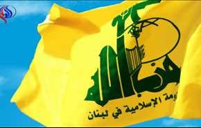 حزب الله لبنان يدين قرار الكنيست بسلب الأراضي الفلسطينية الخاصة