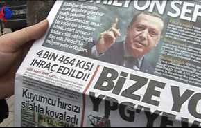 بالفيديو: سياسيون اتراك يحذرون دفع اردوغان للبلاد نحو الهاوية