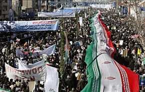 بذكرى انتصار الثورة الإسلامية .. الايرانيون يرفضون لغة التهديد والحظر